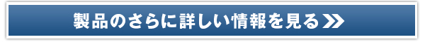 t@PyYzCgjO 1Lbgz̔TCg